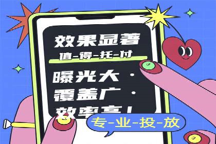 新闻APP信息流设计思路与案例